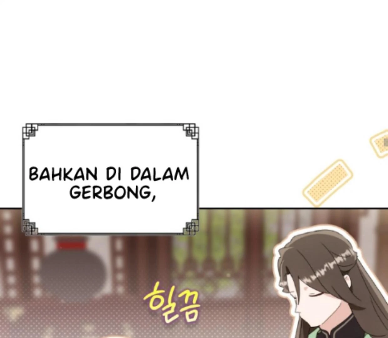 Halaman 505