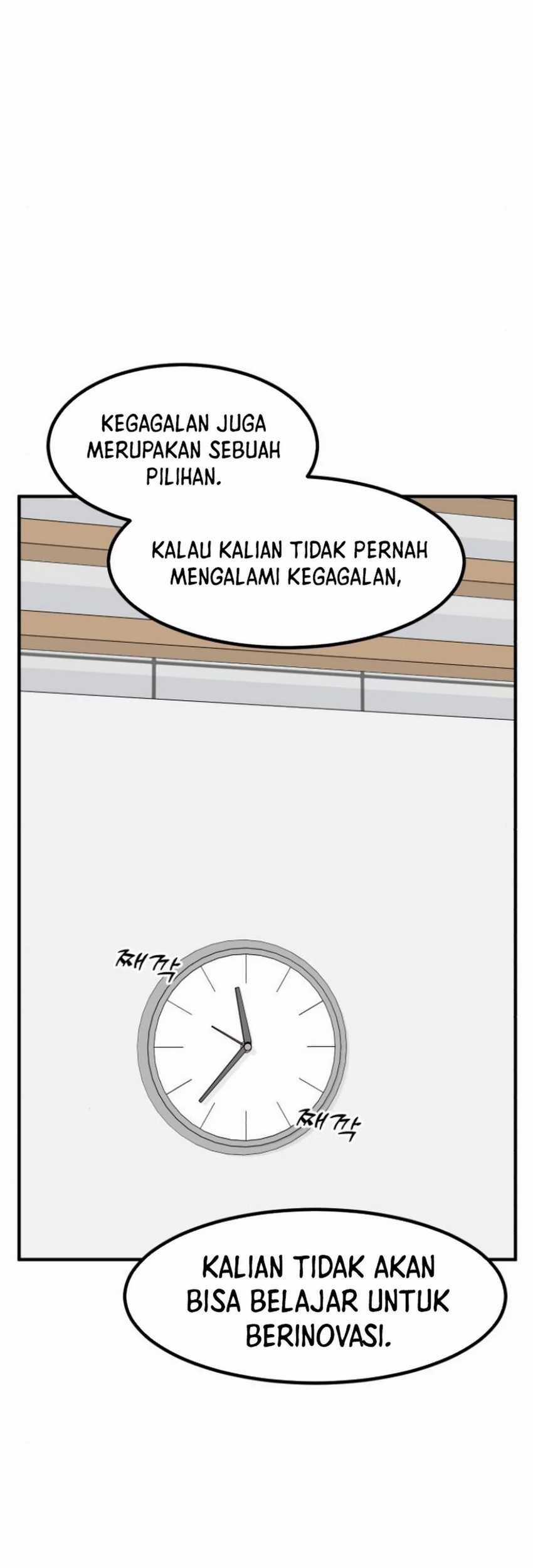 Halaman 77