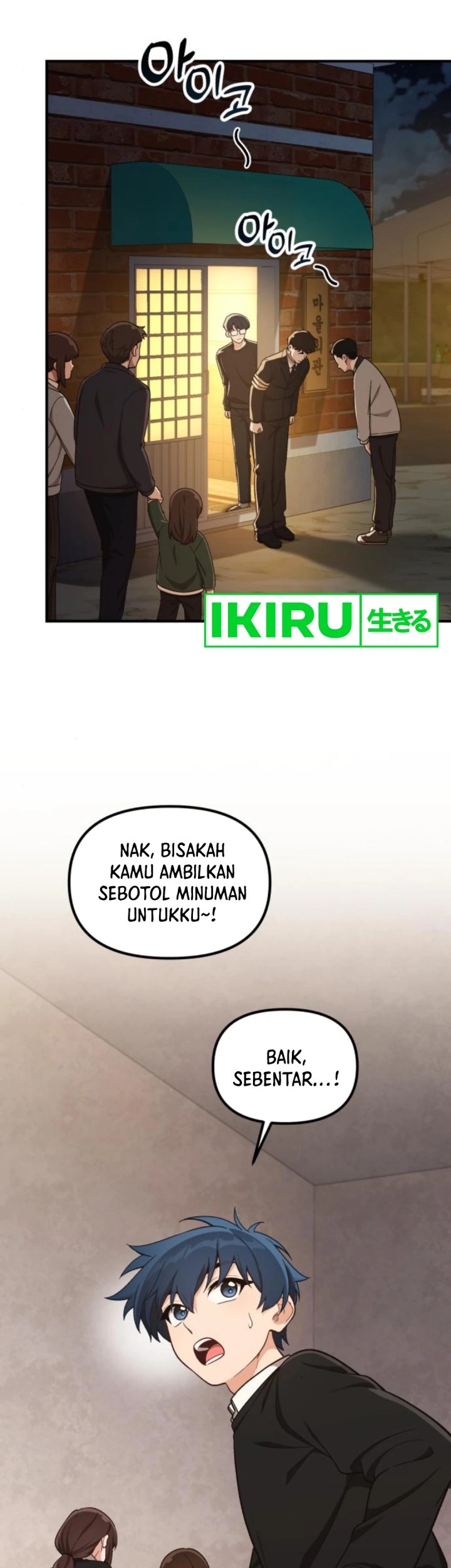 Halaman 35