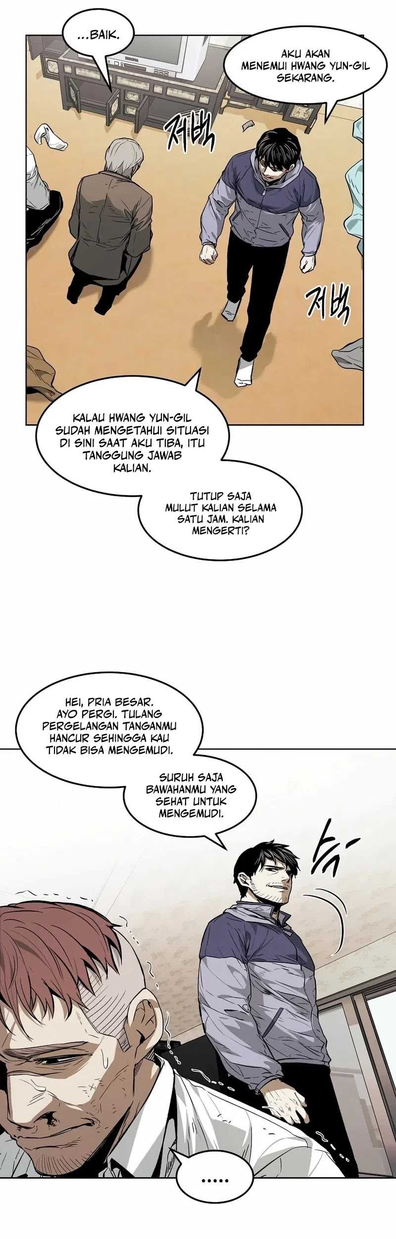 Halaman 73