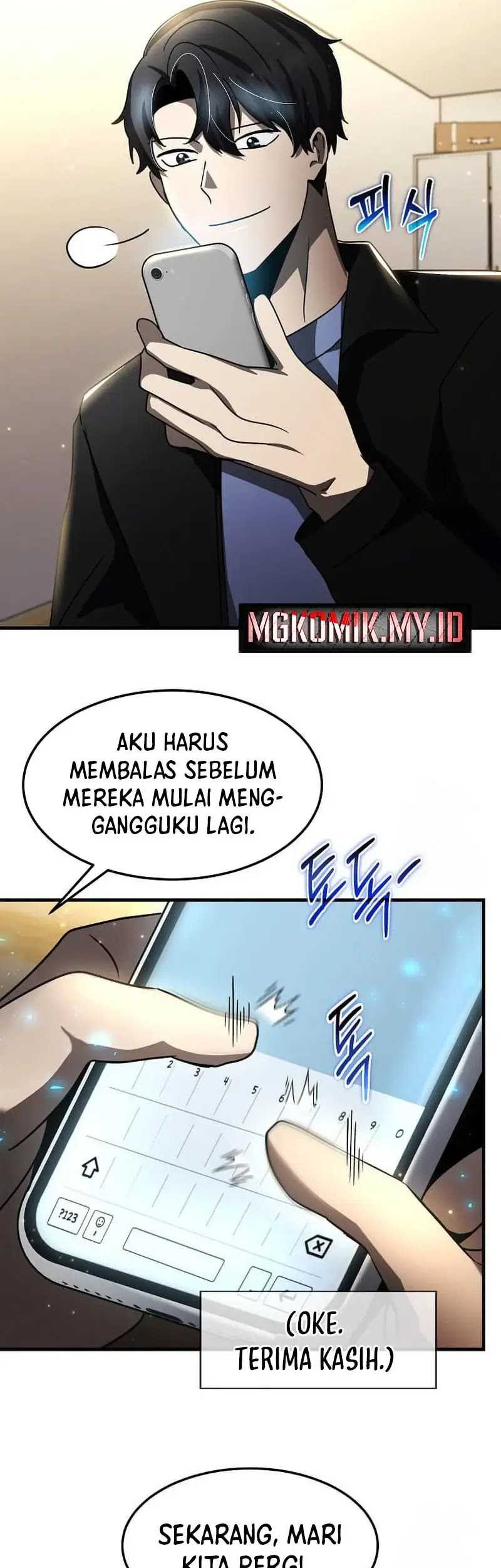 Halaman 71