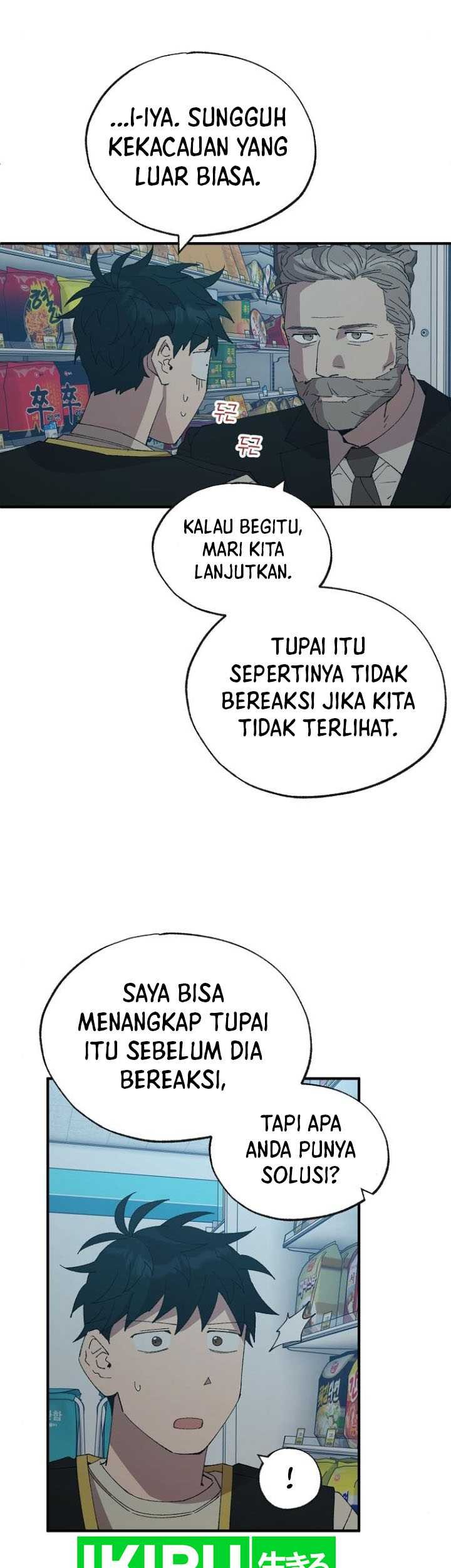 Halaman 48