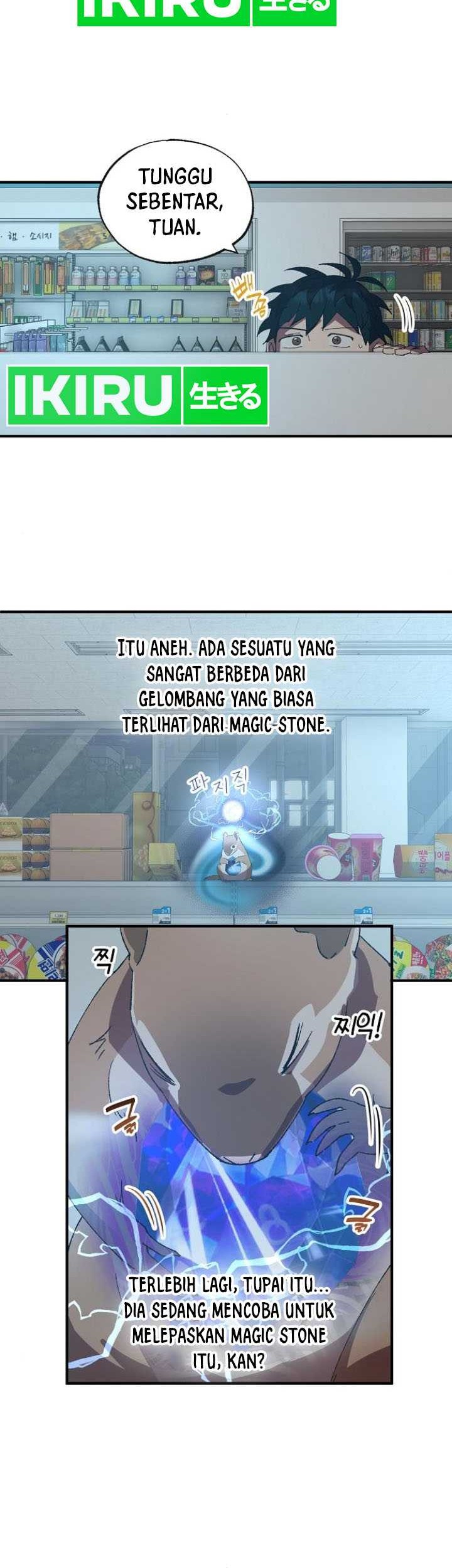 Halaman 49