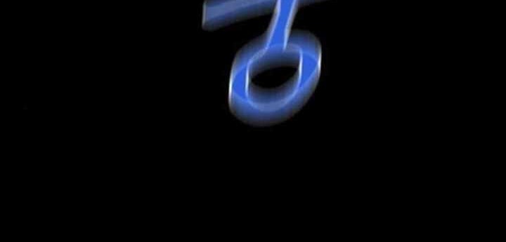 Halaman 74