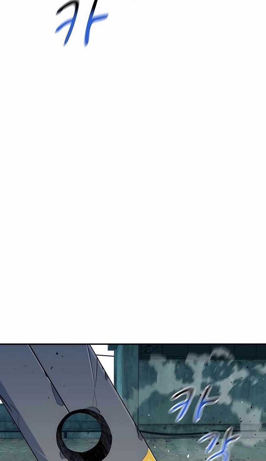 Halaman 205