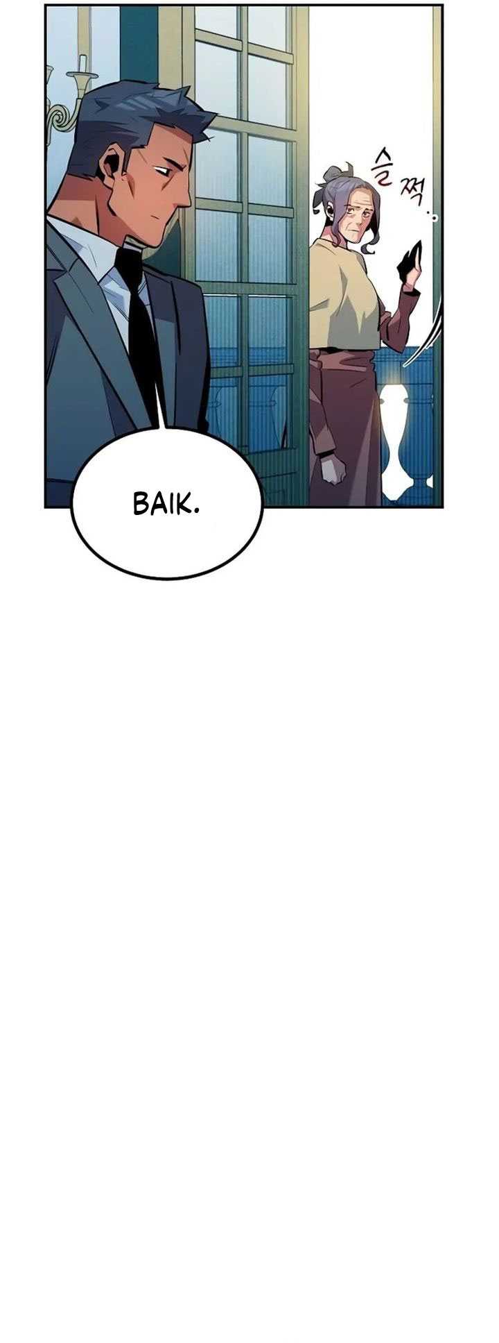 Halaman 100