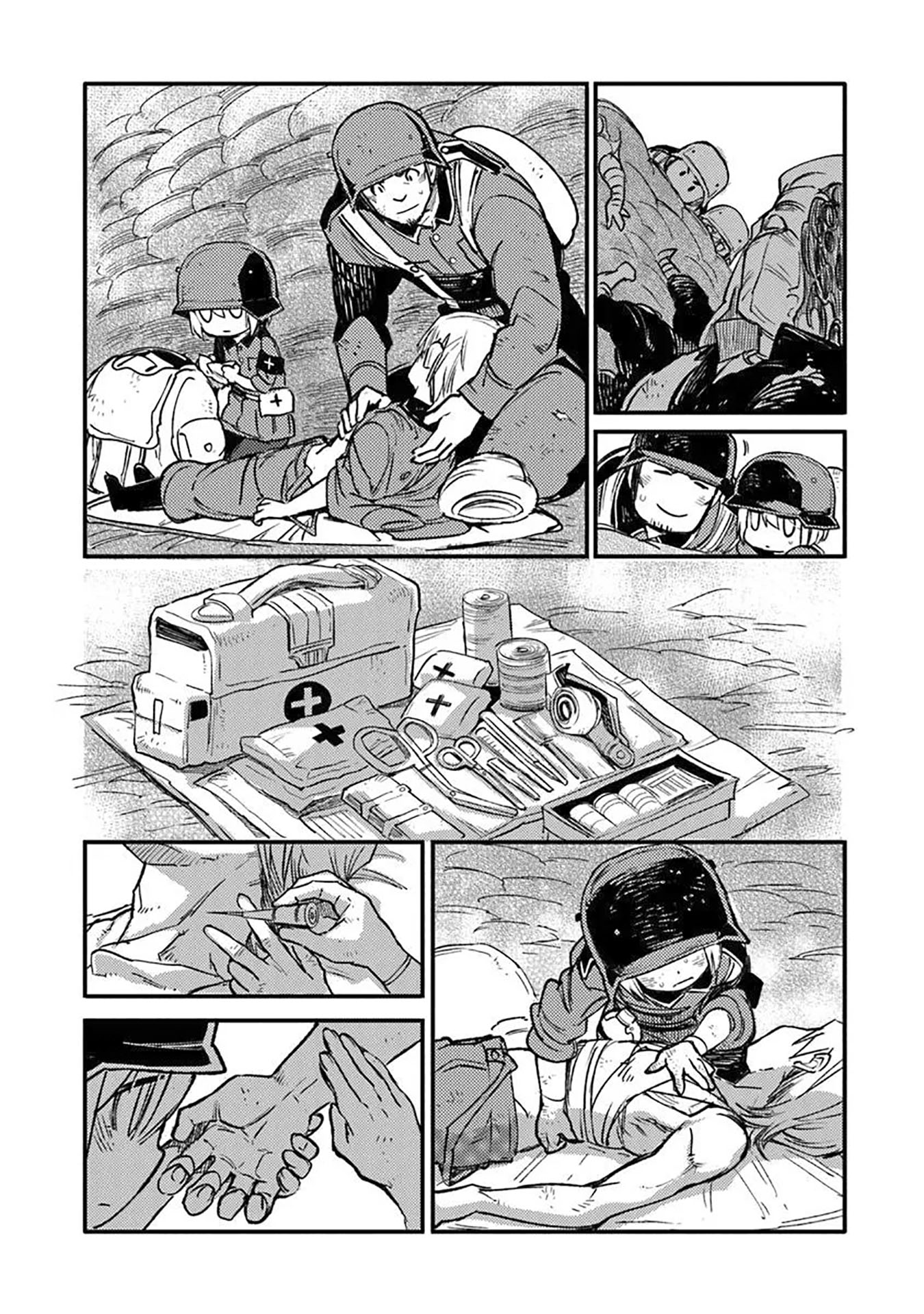 Halaman 14