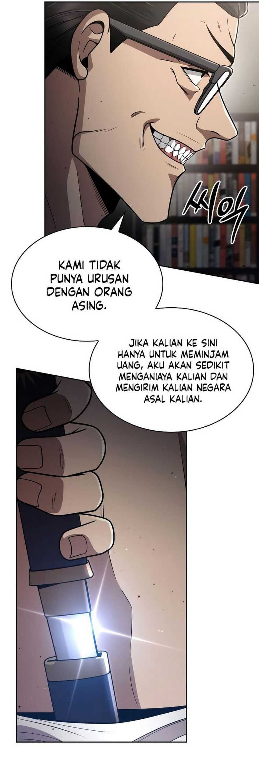 Halaman 54