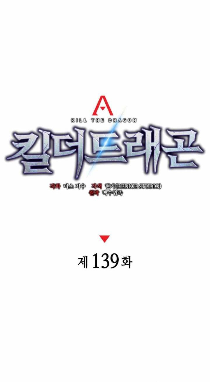 Halaman 409