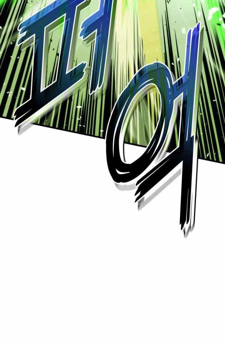 Halaman 379