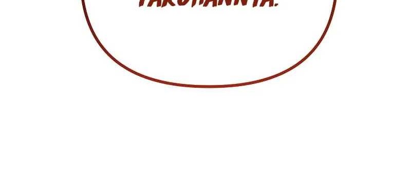Halaman 122