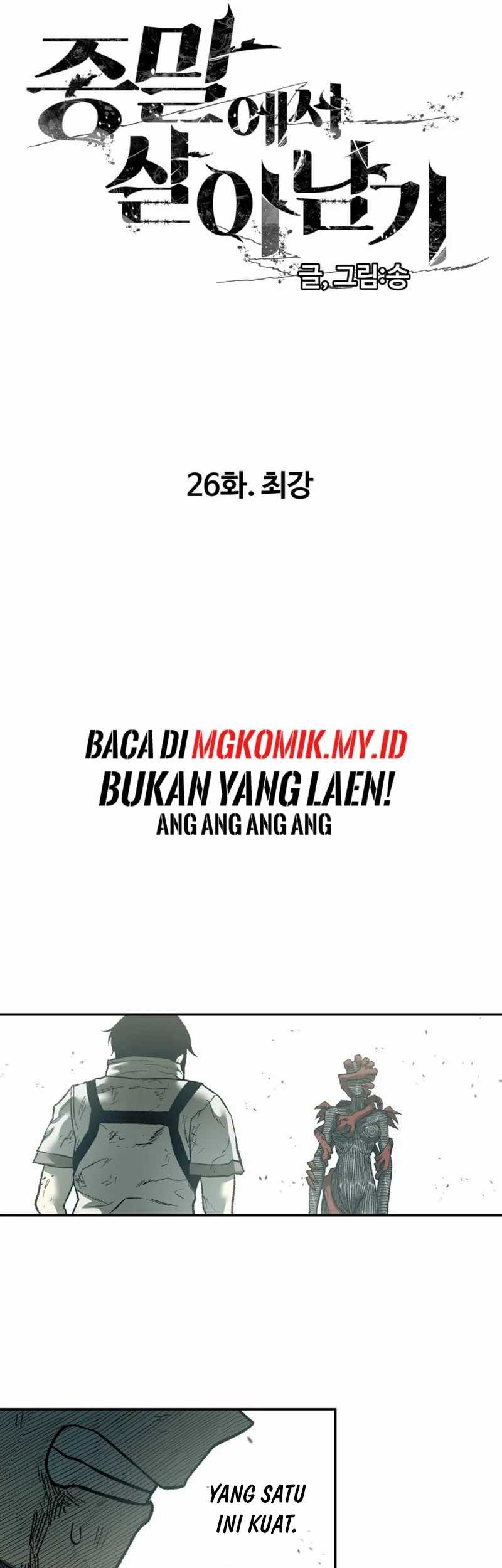 Halaman 83