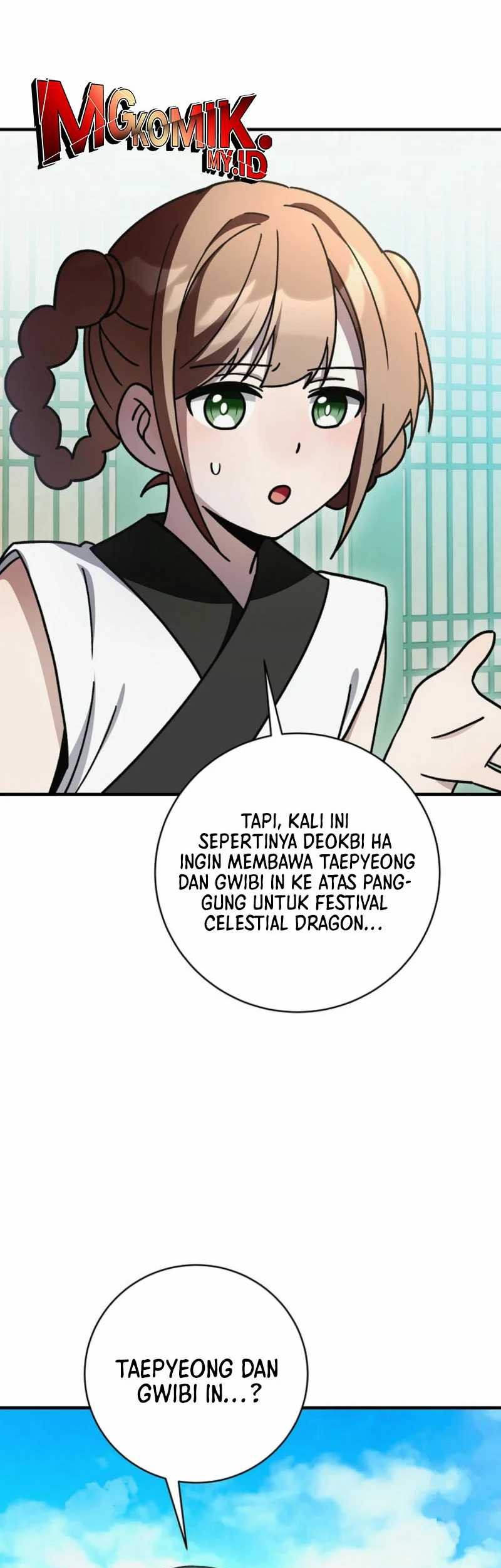Halaman 160