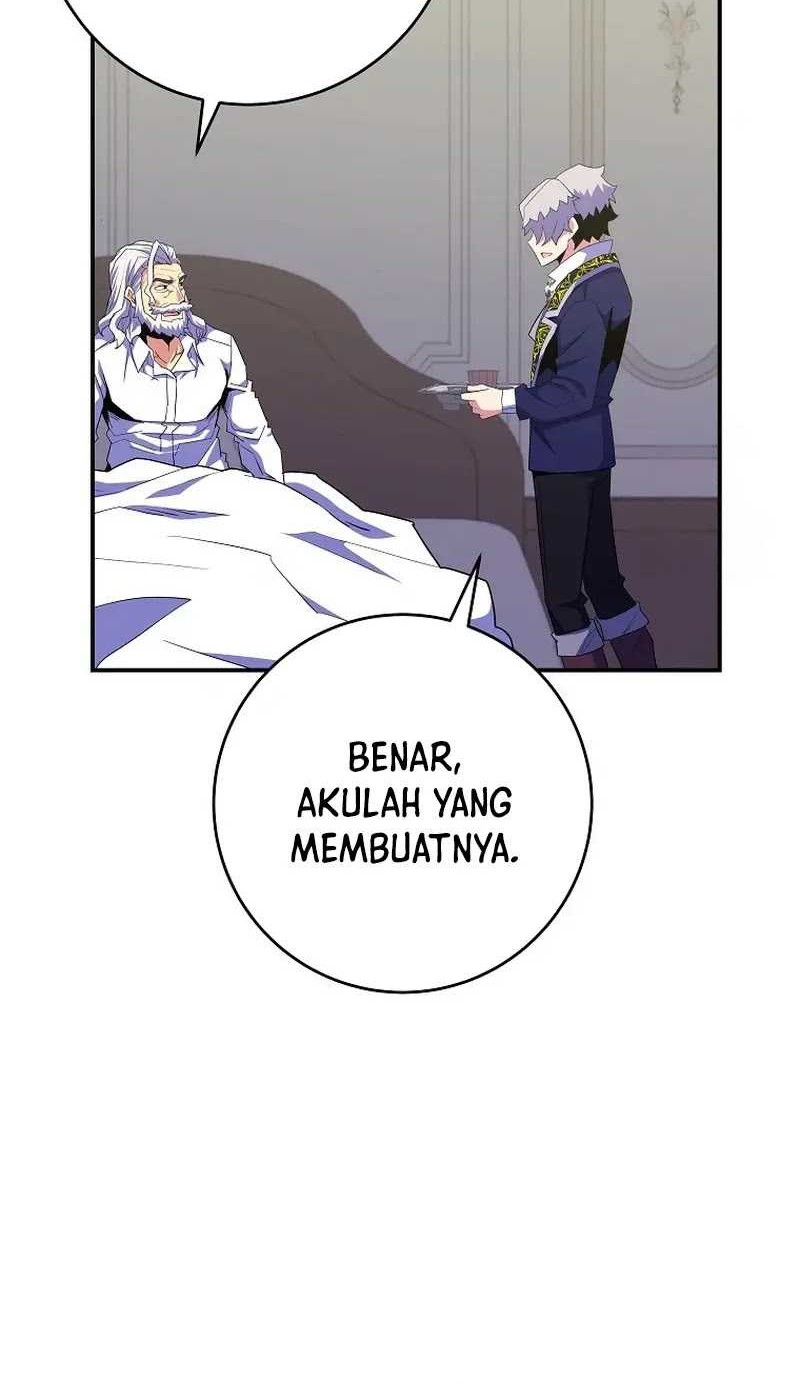 Halaman 74