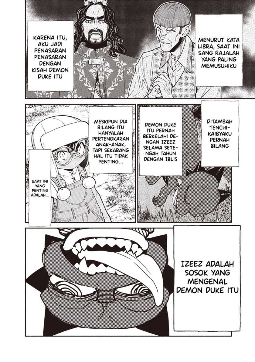 Halaman 28