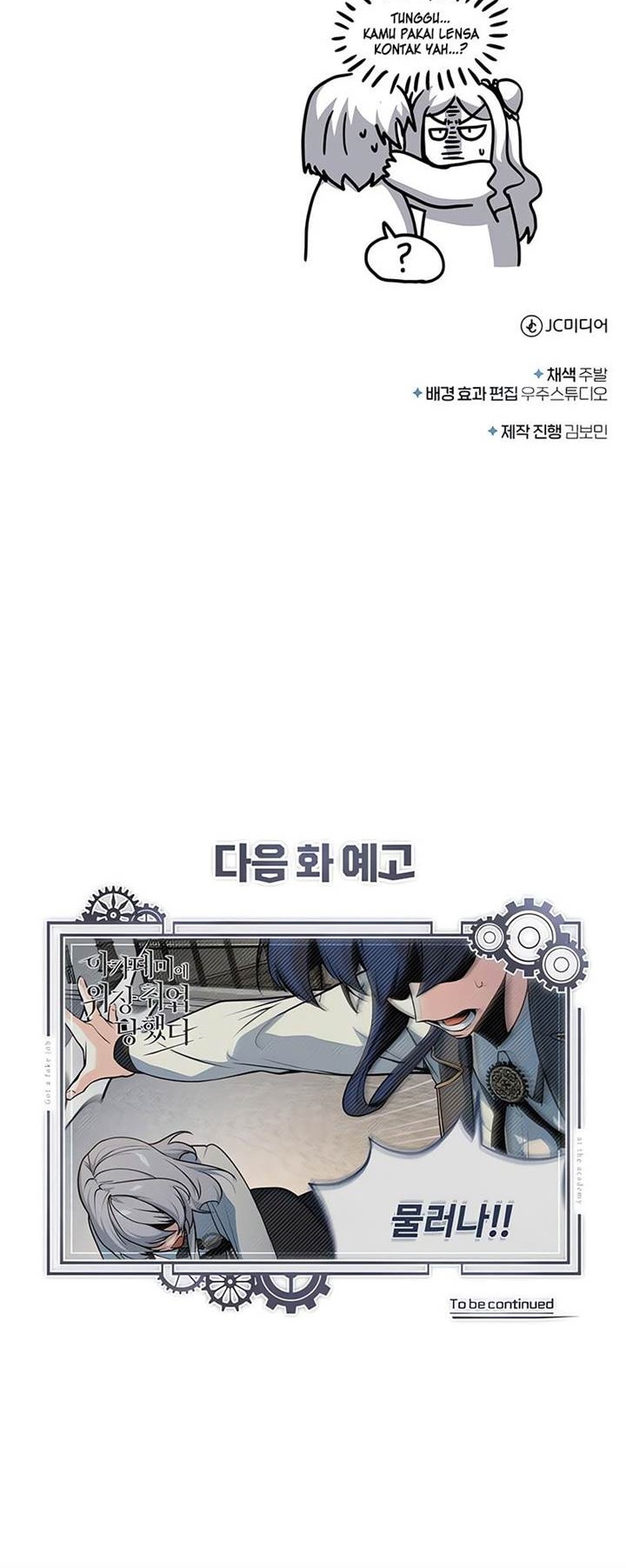 Halaman 86