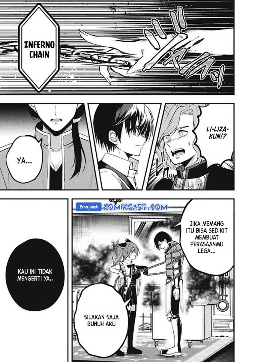 Halaman 63