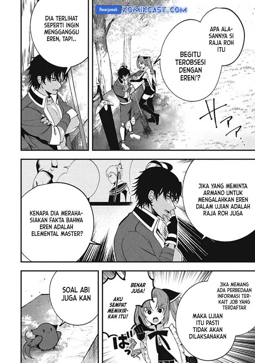Halaman 66