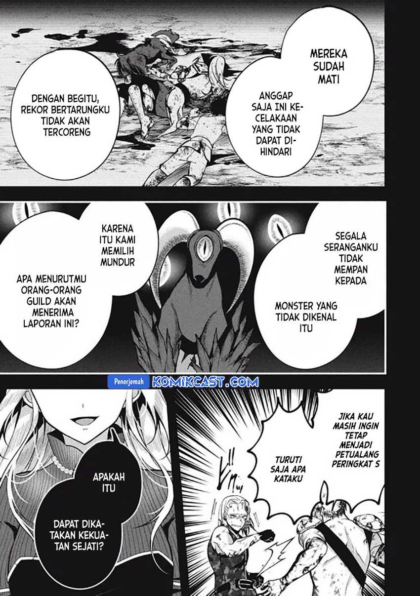 Halaman 54