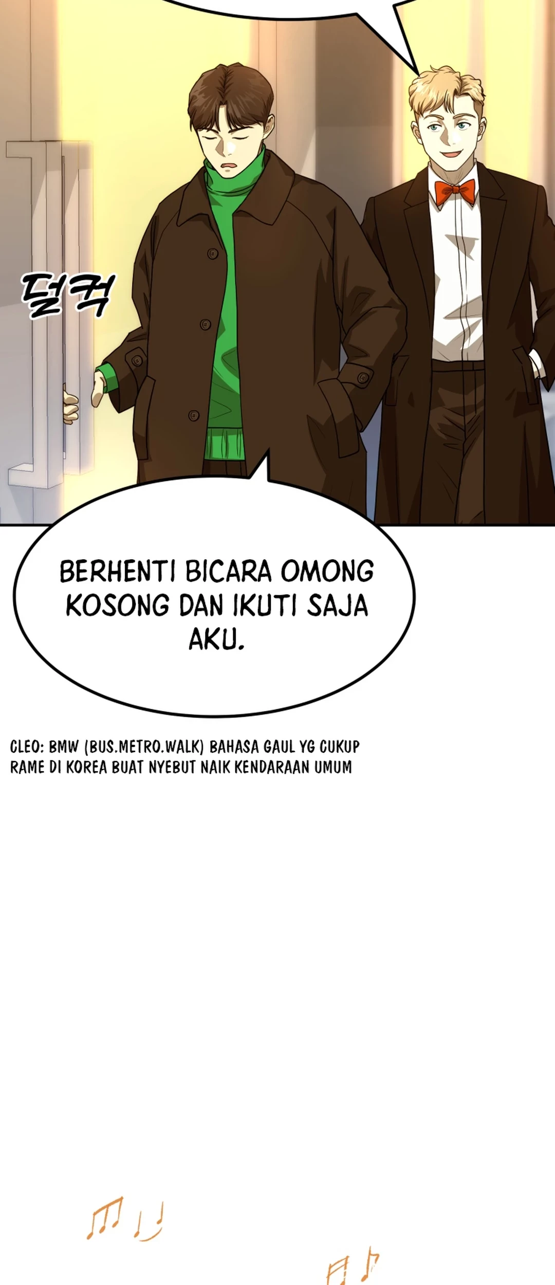 Halaman 117