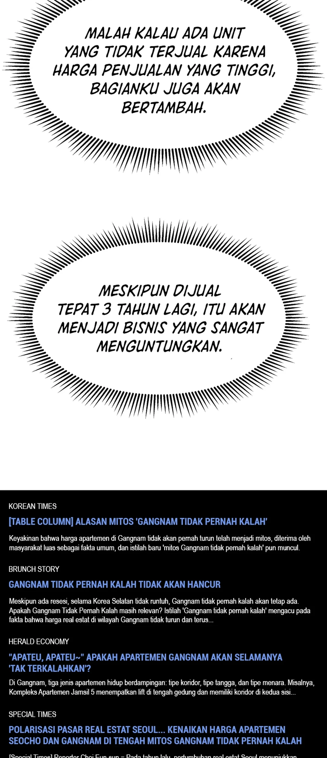 Halaman 75