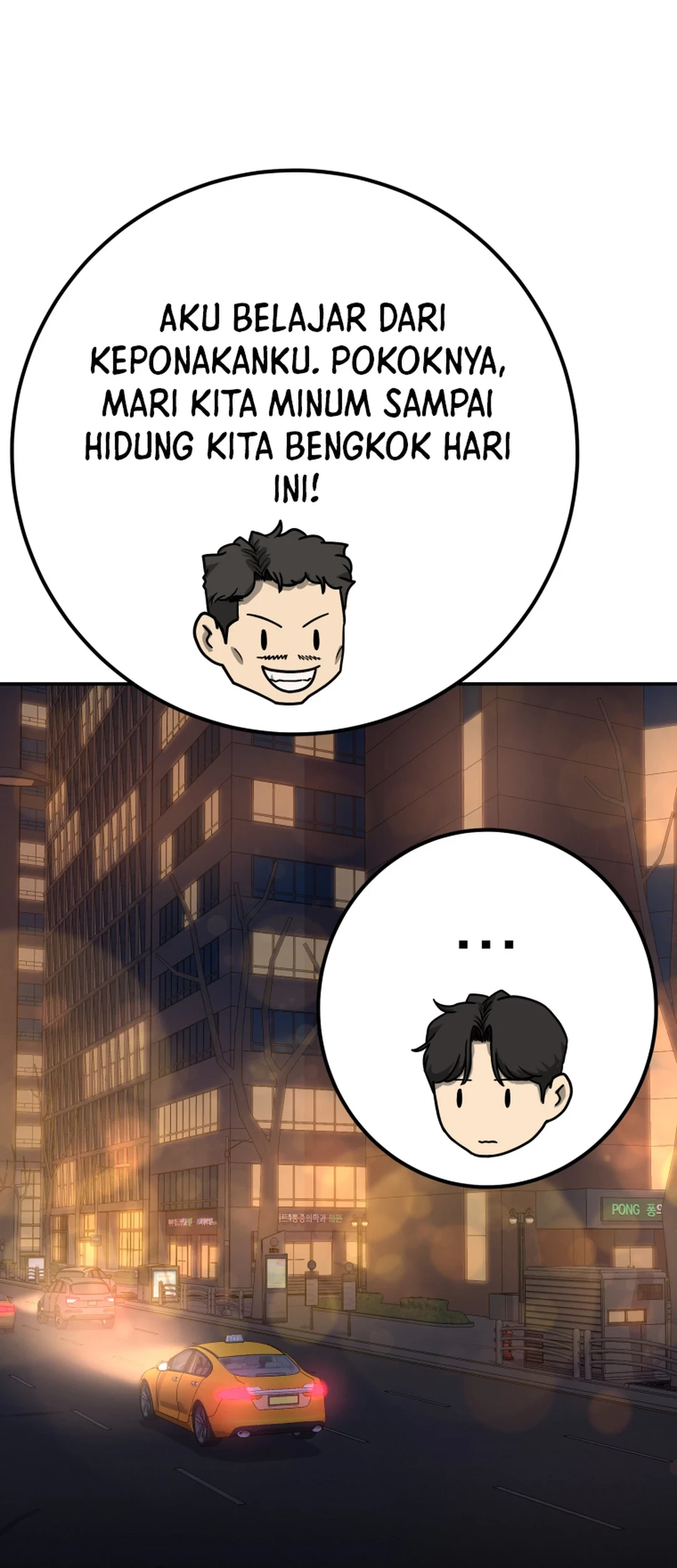 Halaman 81