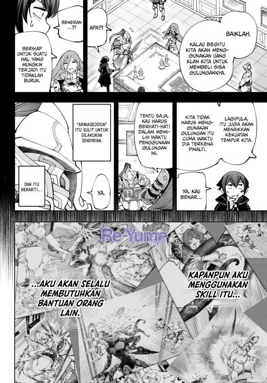 Halaman 56