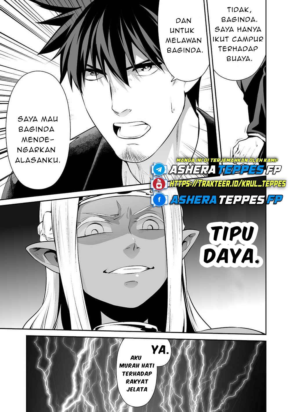 Halaman 36