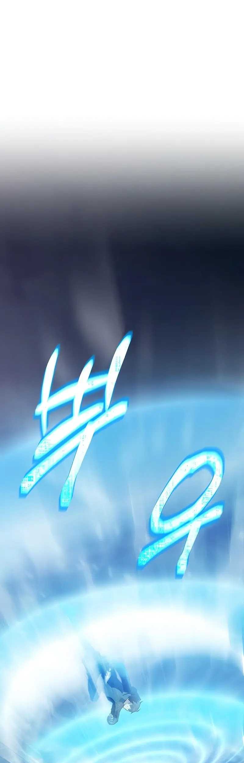 Halaman 88