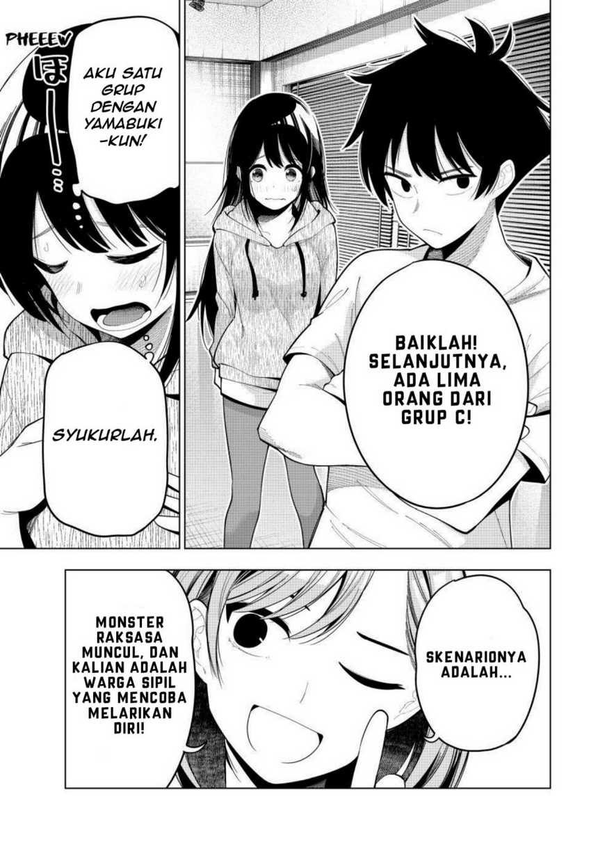 Halaman 14
