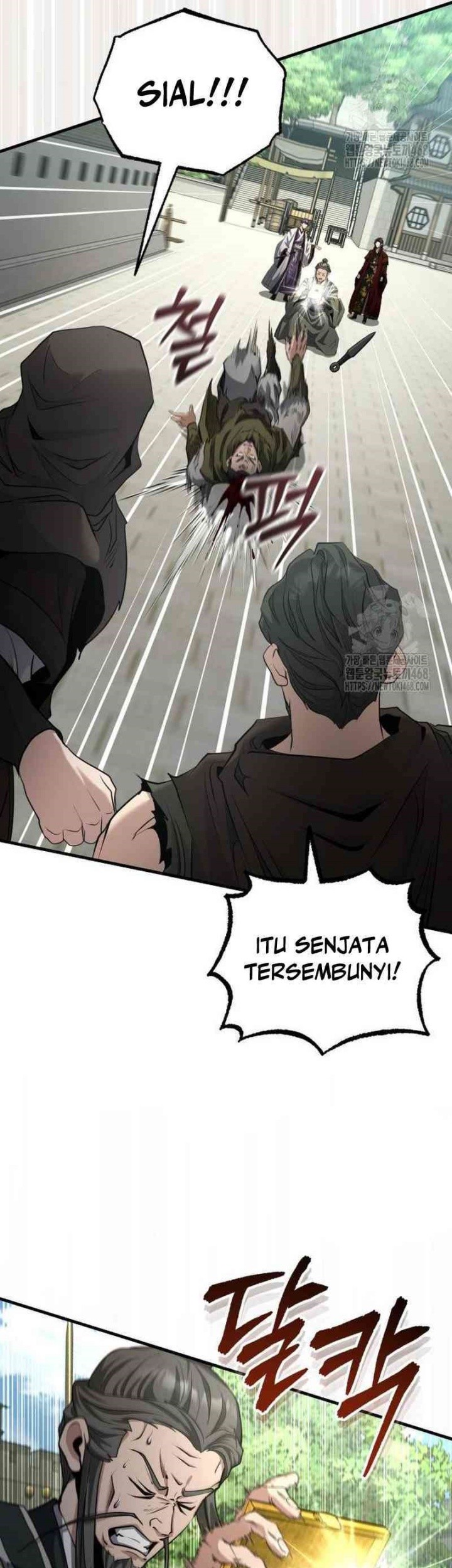 Halaman 118