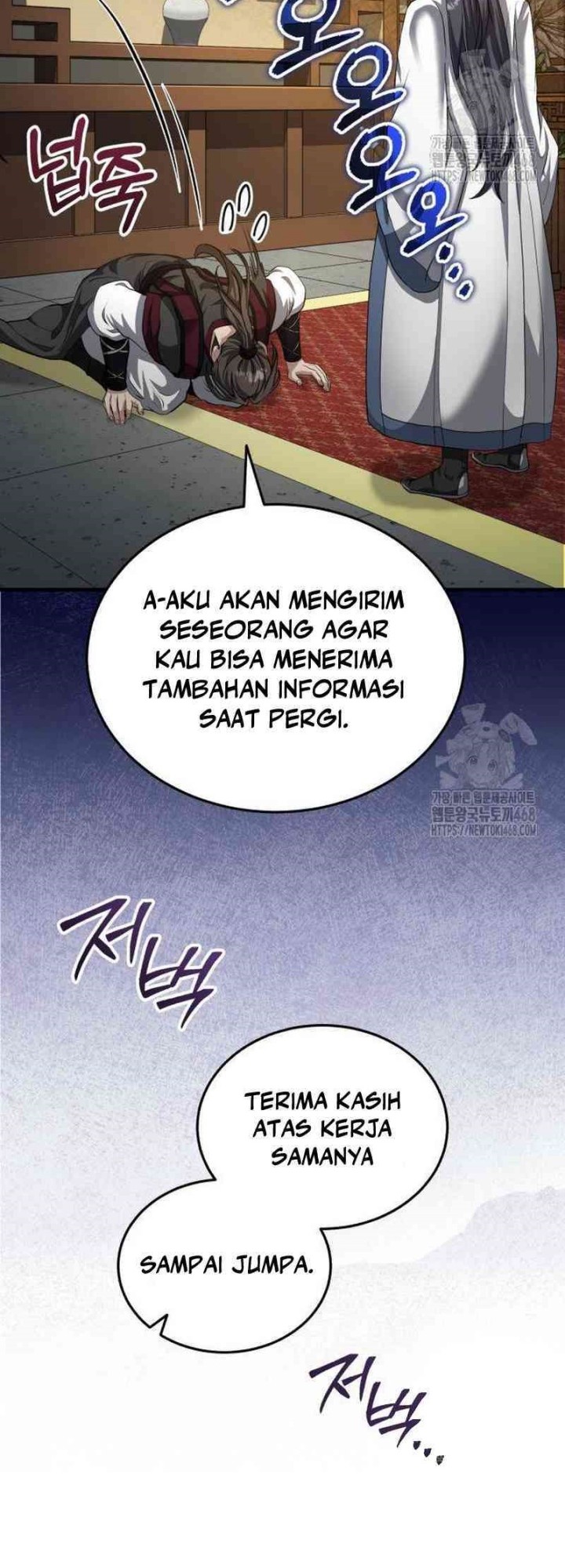 Halaman 78