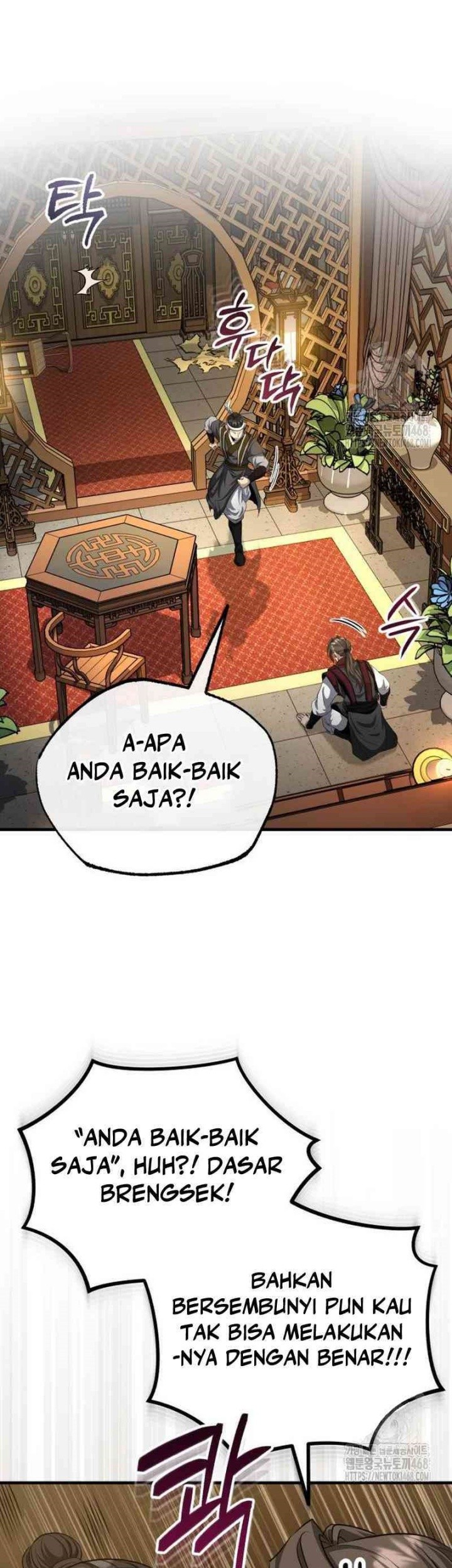 Halaman 79