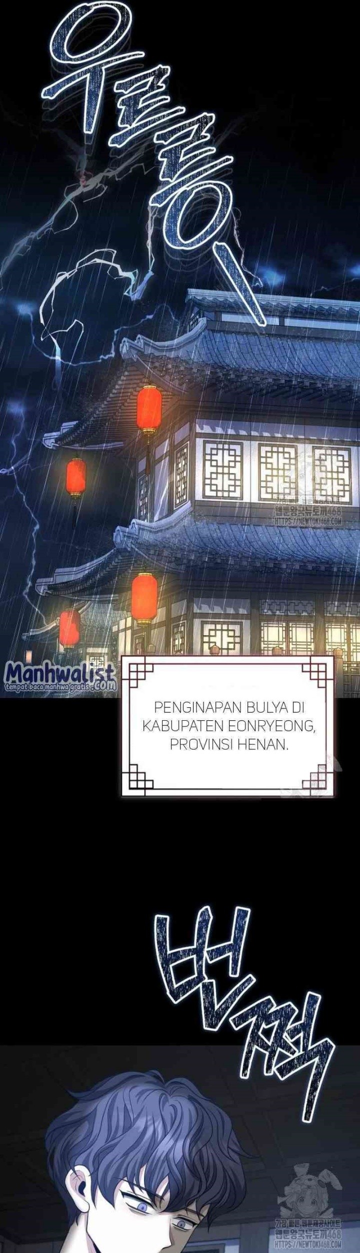 Halaman 325