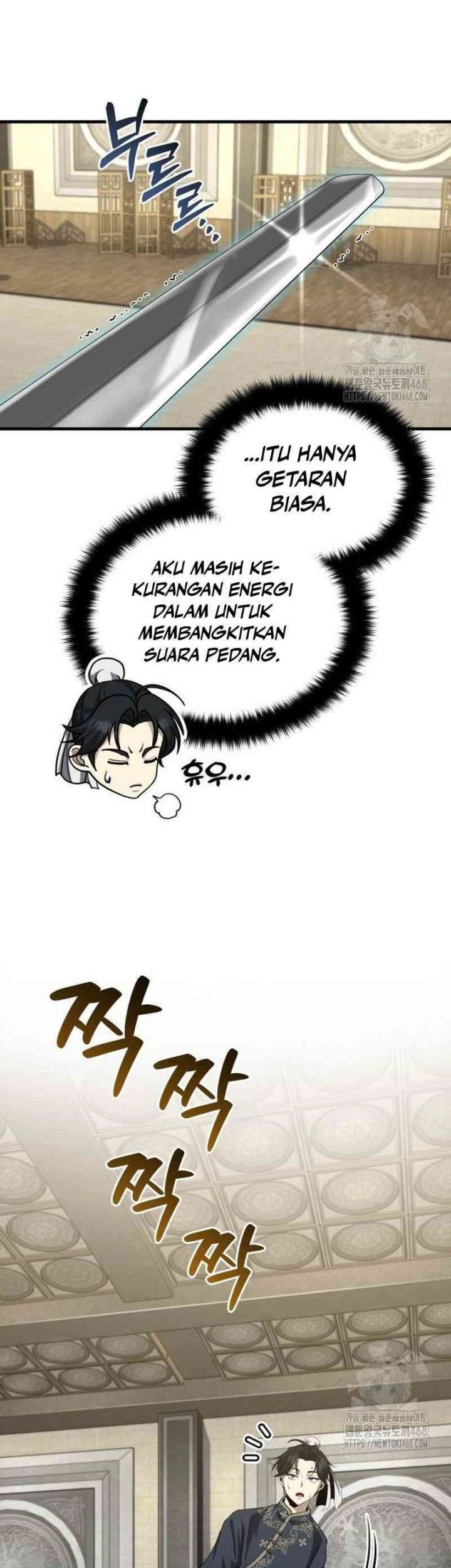 Halaman 197