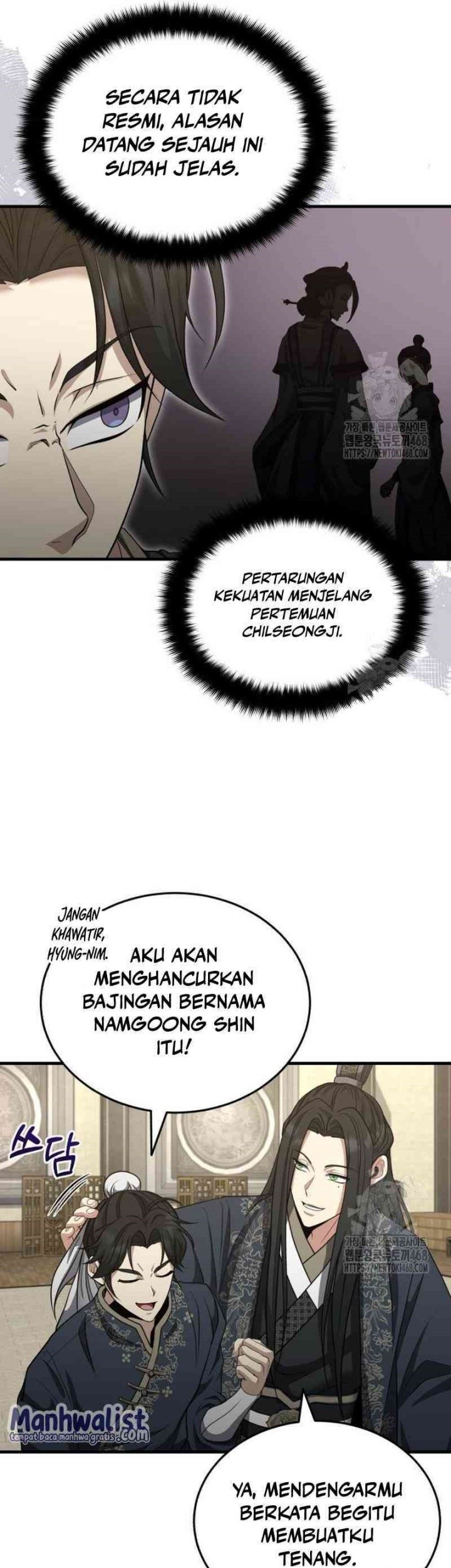 Halaman 201