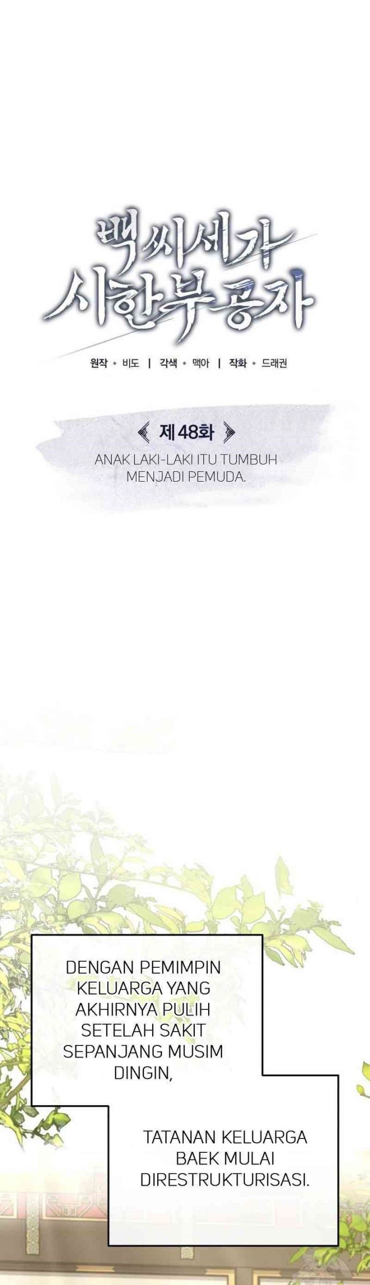 Halaman 169