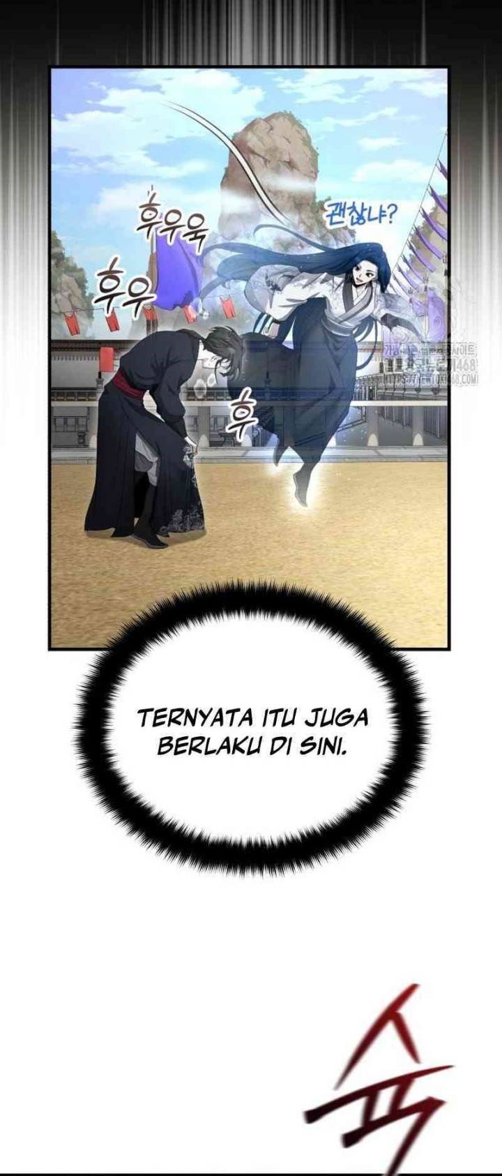Halaman 208