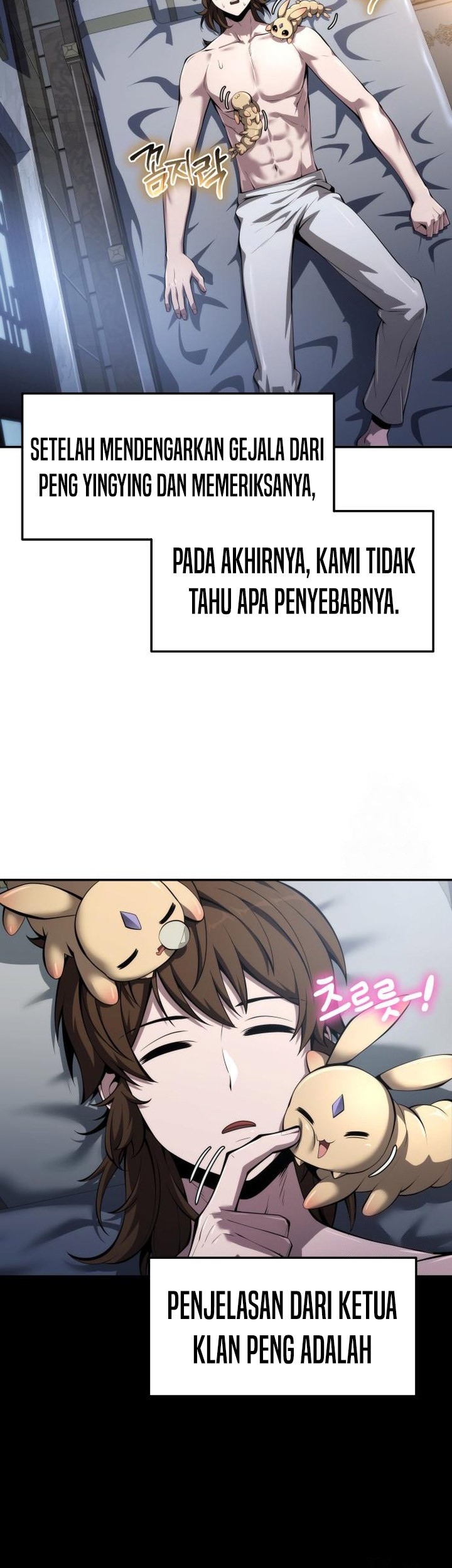 Halaman 52