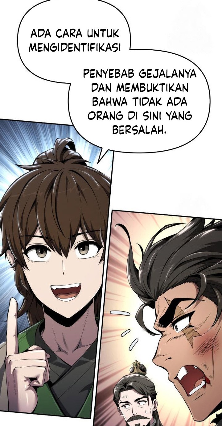 Halaman 79