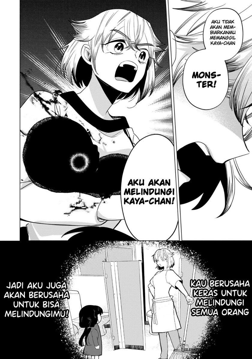 Halaman 20