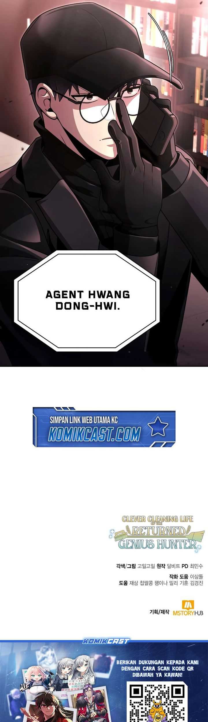 Halaman 84