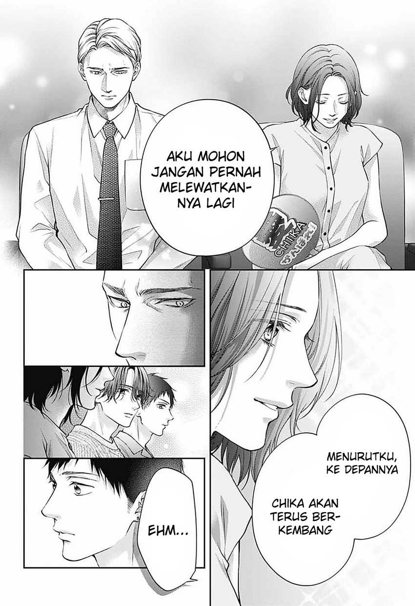 Halaman 85