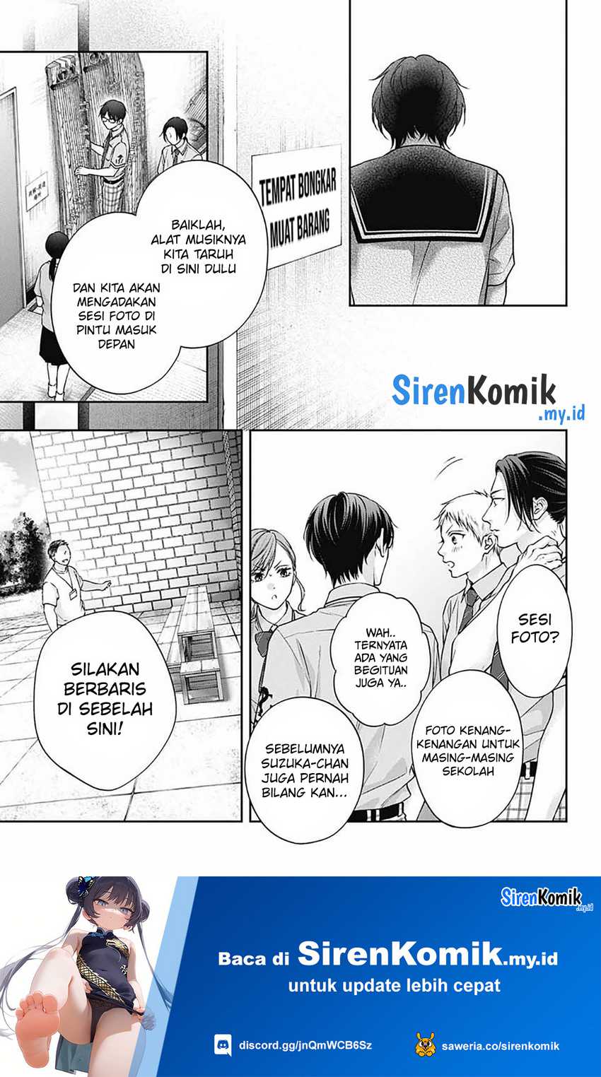 Halaman 94