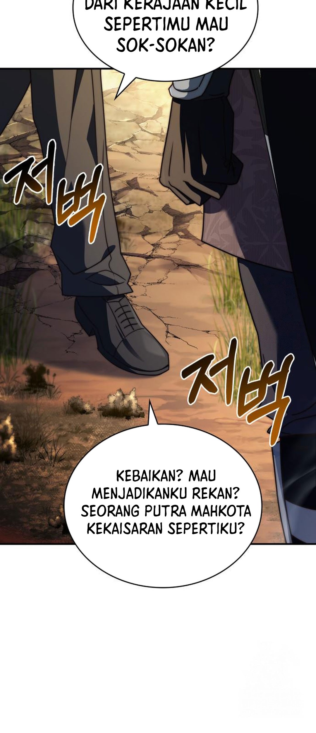 Halaman 208