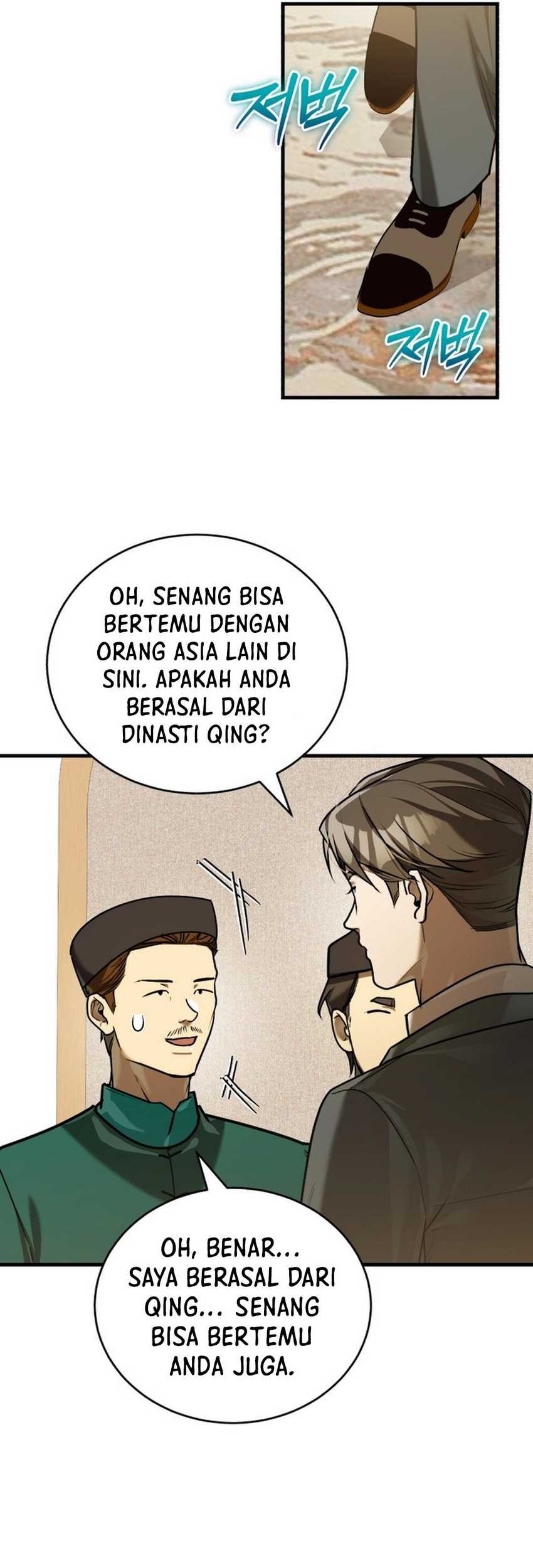 Halaman 102