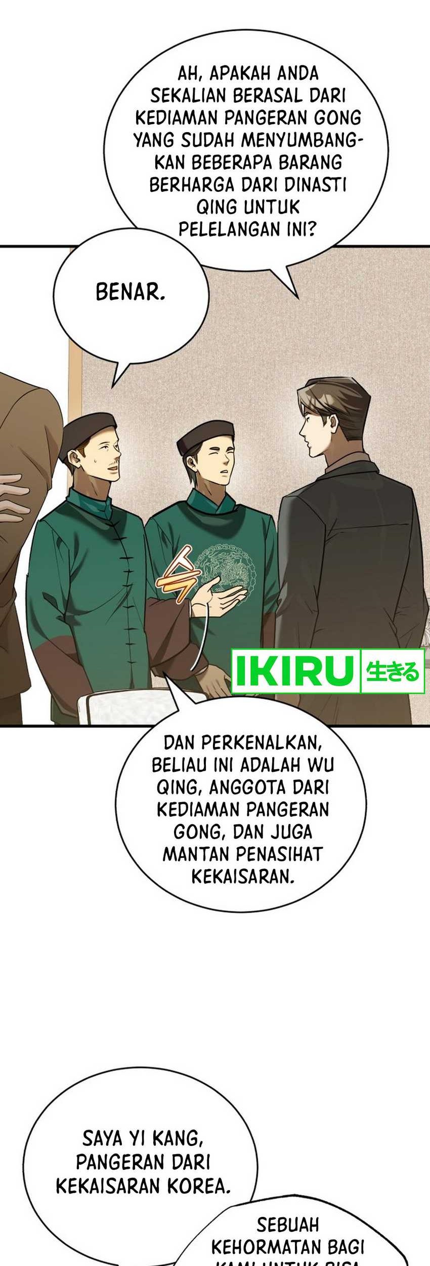 Halaman 103