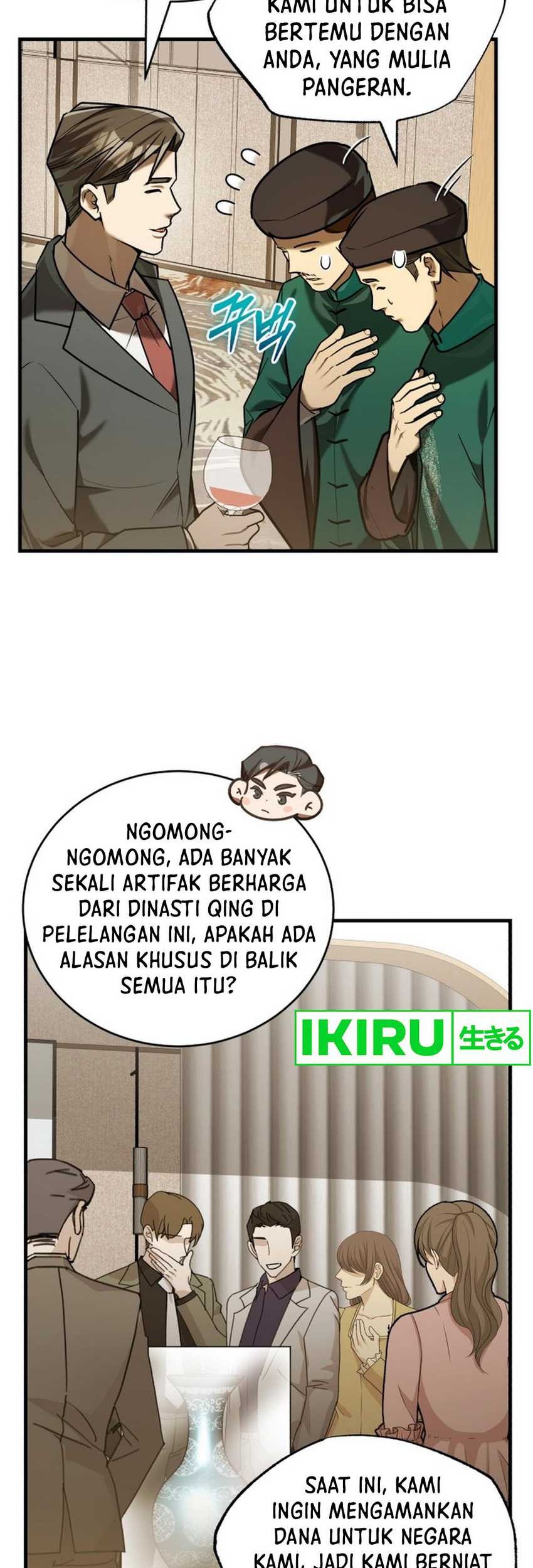 Halaman 104