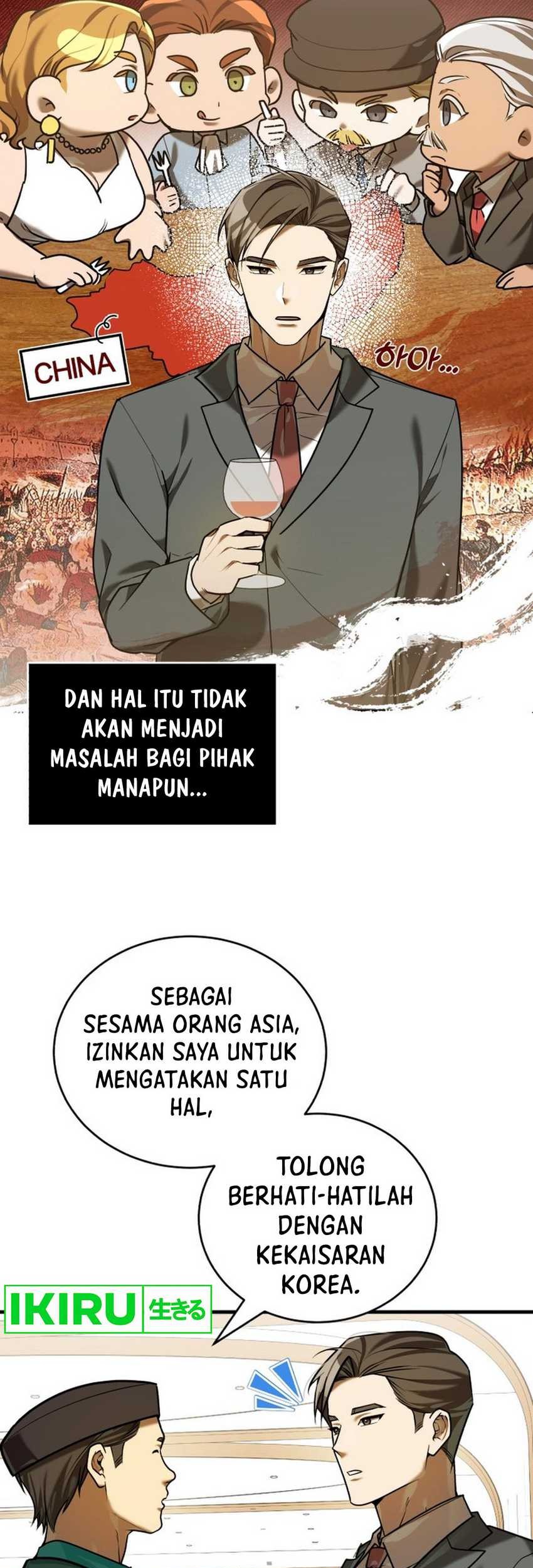 Halaman 107