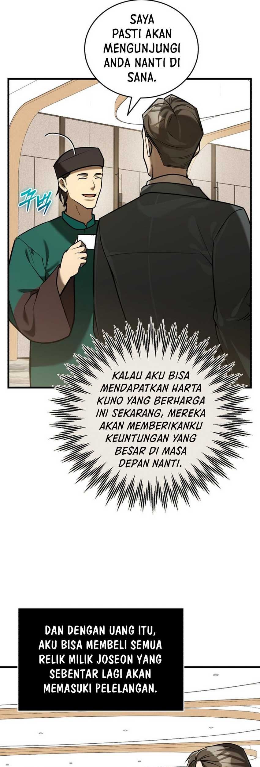 Halaman 116